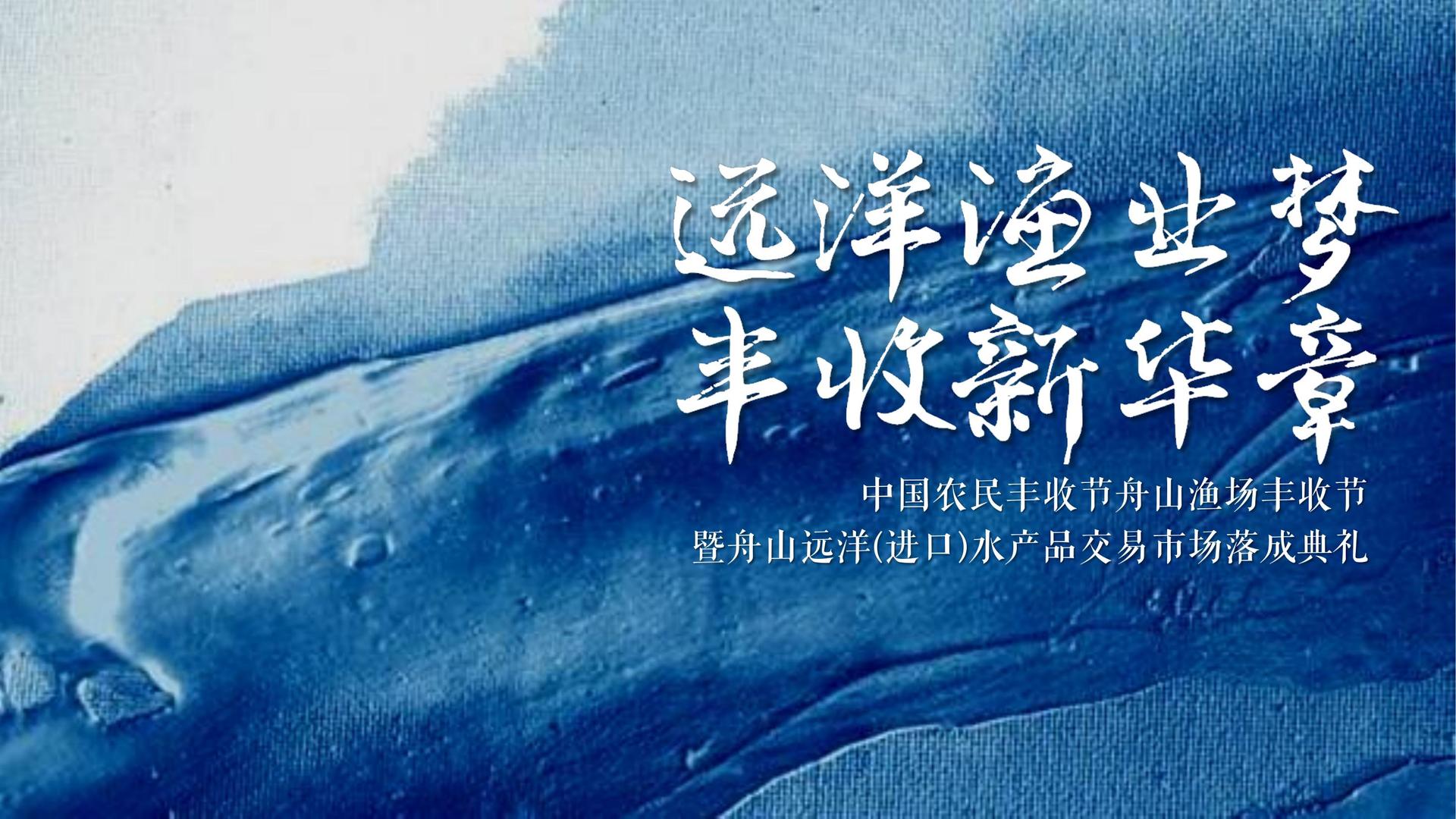 瑞盛影视与国家大剧院达成战略合作